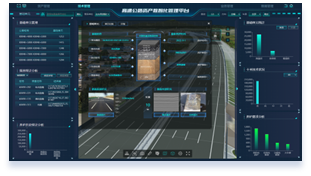 山东高速项目图